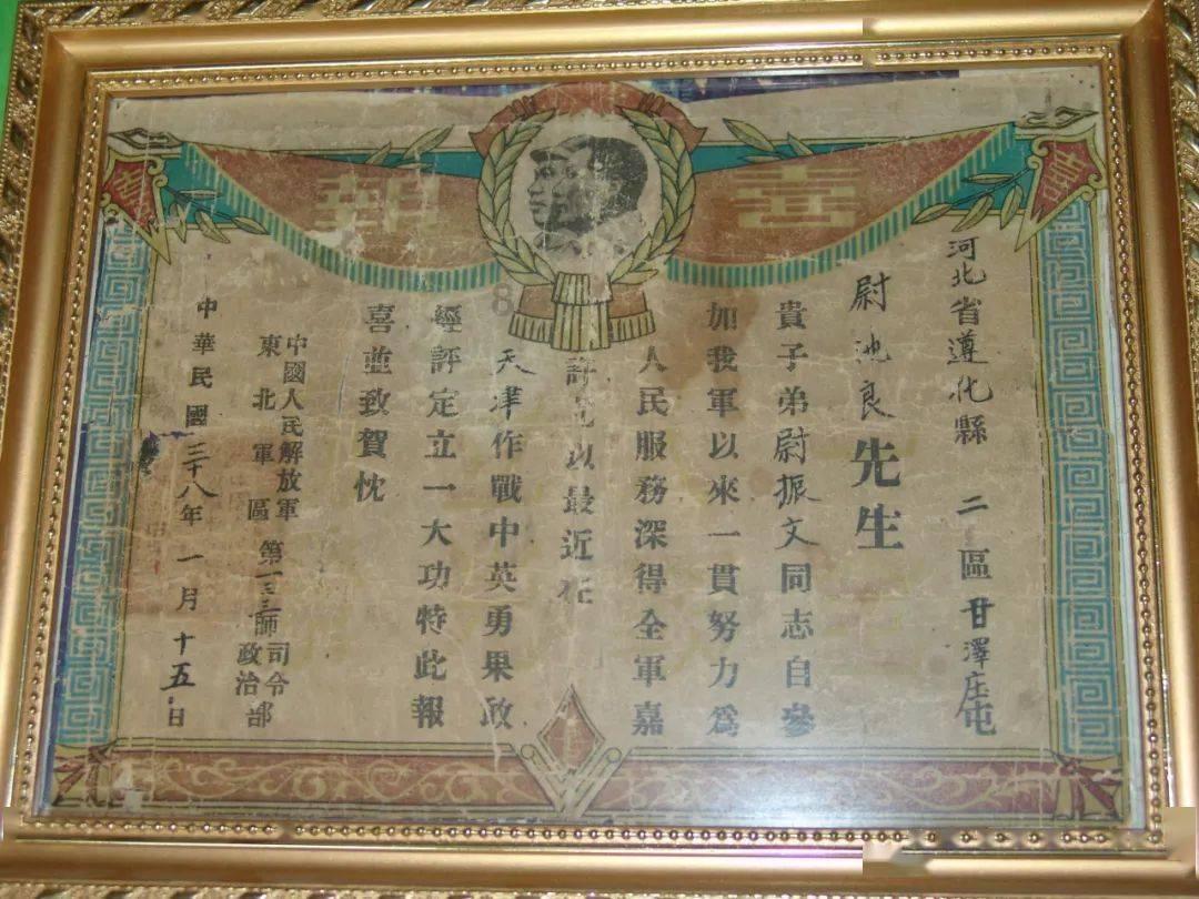 哈哈体育官方入口